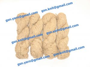 Узелковая пряжа, непсы (NEPS yarn, пряжа с "включениями") 4/2. 80% Шерсть, 20% нейлон. Цвет бежево-серый