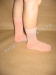 [1] УДЛИНЕННЫЕ + УСИЛЕННЫЕ носки из конопли и хлопка / конопляные носки. Цвет розовый меланж. Размер 38 - 40