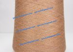 Пряжа 48/2. 100% Мериносовая шерсть (merino wool). Цвет песочный + пыльный (меланж)