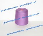 Пряжа 65/2. 100% Натуральный шелк тусса (tussah silk). Цвет пурпурный