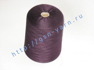 Пряжа 120/2. 100% Натуральный шелк (mulberry silk). Цвет слива