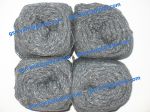 Узелковая пряжа, непсы (NEPS yarn, пряжа с "включениями") 10/1. 60% Акрил, 40% хлопок. Цвет серо-голубой