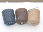 Узелковая пряжа, непсы (NEPS yarn, пряжа с "включениями") 15/1. 65% Вискоза, 35% хлопок. Цвет темно-синий + разноцветные вкрапления