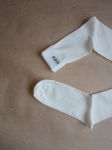 [2] Бесшовные мужские носки из мерсеризованного хлопка. Цвет натуральный / белый. Размер 39 - 41