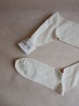 [2] УД | УС | УТ носки из конопли и хлопка / конопляные носки. Цвет натуральный (кремовый / белый). Размер 42 - 43