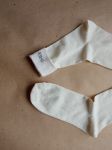 [2] УДЛИНЕННЫЕ + УСИЛЕННЫЕ носки из чистой рами / крапивные носки. Цвет натуральный (белый / кремовый). Размер 39 - 41