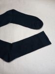 [1] УДЛИНЕННЫЕ + УСИЛЕННЫЕ носки из конопли и хлопка / конопляные носки. Цвет черный. Классические мужские носки. Размер 41 - 43