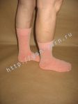 [1] УДЛИНЕННЫЕ + УСИЛЕННЫЕ носки из конопли и хлопка / конопляные носки. Цвет розовый меланж. Размер 38 - 40