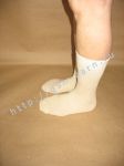 [1] УДЛИНЕННЫЕ + УСИЛЕННЫЕ носки из конопли и хлопка / конопляные носки. Цвет натуральный (белый / кремовый). Размер 47 - 48