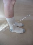 [1] УДЛИНЕННЫЕ + УСИЛЕННЫЕ носки из конопли и хлопка / конопляные носки. Цвет натуральный (белый / кремовый) + серый. Размер 44 - 46