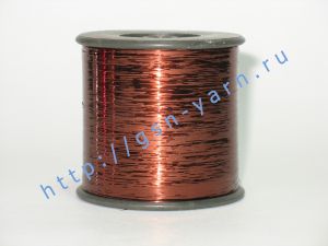Плоская металлическая нить (метанить / метанит / металлизированная нить / пряжа люрекс), тип M. Цвет коричневый