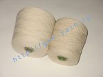 Буретная пряжа 30/2. 100% Натуральный буретный шелк малберри (bourette silk yarn, mulberry silk yarn). Цвет натуральный