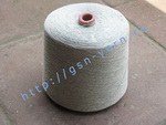 Узелковая пряжа, непсы (NEPS yarn, пряжа с "включениями") 15/1. 65% Вискоза, 35% хлопок. Цвет