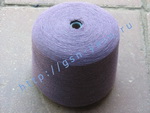 Пряжа 26/2 на бобинах для ручного и машинного вязания, ткачества. Узелковая пряжа, пряжа с включениями (NEPS yarn). 55% Хлопок, 20% шерсть (soft wool), 15% беби альпака (baby alpaca), 10% натуральный шелк (mulberry silk). Цвет фиолетовый + разноцветные вк