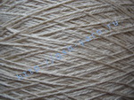 Пряжа 12,6/3 на бобинах для ручного и машинного вязания, ткачества. 60% Хлопок, 40% натуральный шелк (mulberry silk). Цвет светло-бежевый