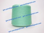 Пряжа 65/2. 100% Натуральный шелк тусса (tussah silk). Цвет неоново-зеленый