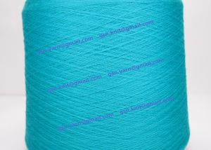 Пряжа 48/2. 100% Мериносовая шерсть (merino wool). Цвет лазурный / цвет морской волны