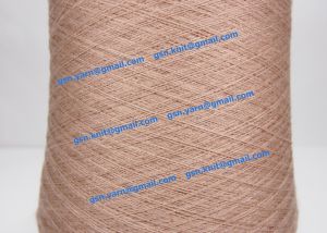 Пряжа 48/2. 100% Мериносовая шерсть (merino wool). Цвет песочный