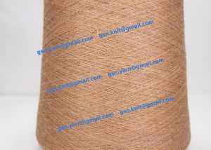 Пряжа 48/2. 100% Мериносовая шерсть (merino wool). Цвет песочный + пыльный (меланж)