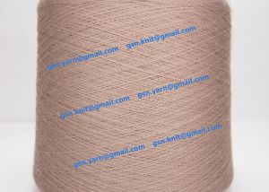 Пряжа 48/2. 100% Мериносовая шерсть (merino wool). Цвет пыльный