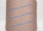 Пряжа 48/2. 100% Мериносовая шерсть (merino wool). Цвет пыльный