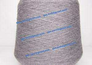 Пряжа 48/2. 100% Мериносовая шерсть (merino wool). Цвет серый