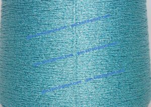 Декоративный шнур из люрекса. Декоративный шнур из металлизированной нити (вязаная тесьма (шнурок) из люрекса). Цвет голубой